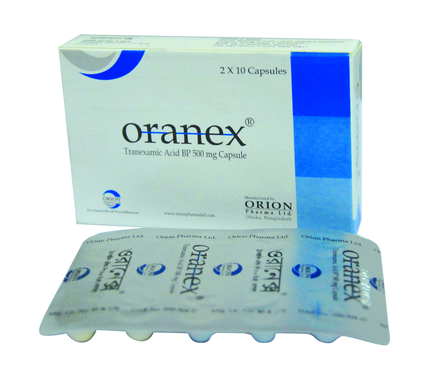 Oranex Capsule